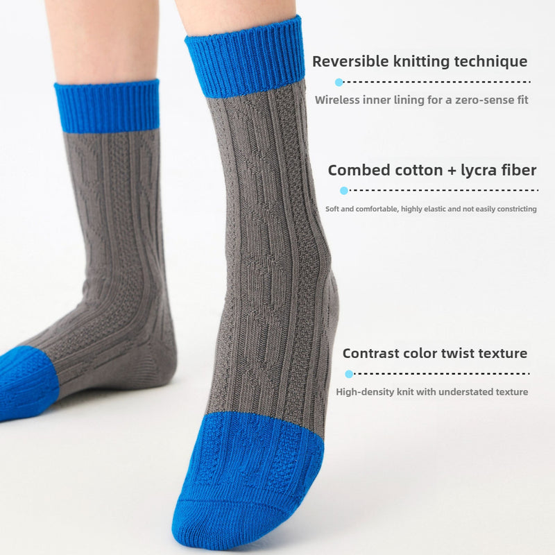 Women’s Mid-Calf Stacking Socks