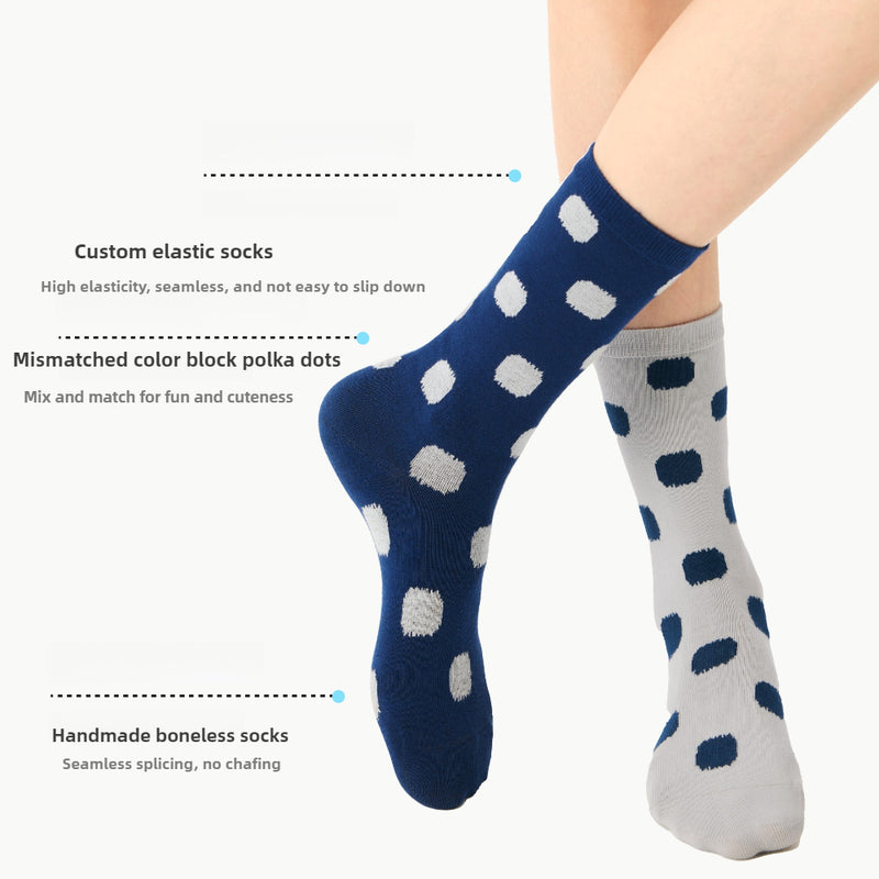 Mismatched Polka Dot AB Socks