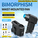 110000RPM 3-in-1 Portable Waist Fan